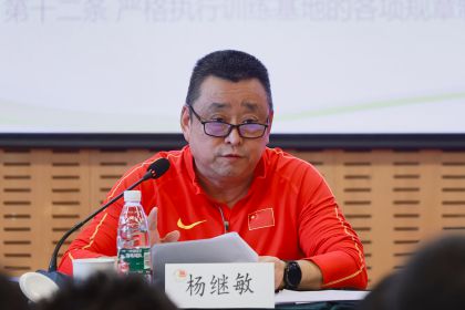 上海海事大学回应被举报弄虚作假